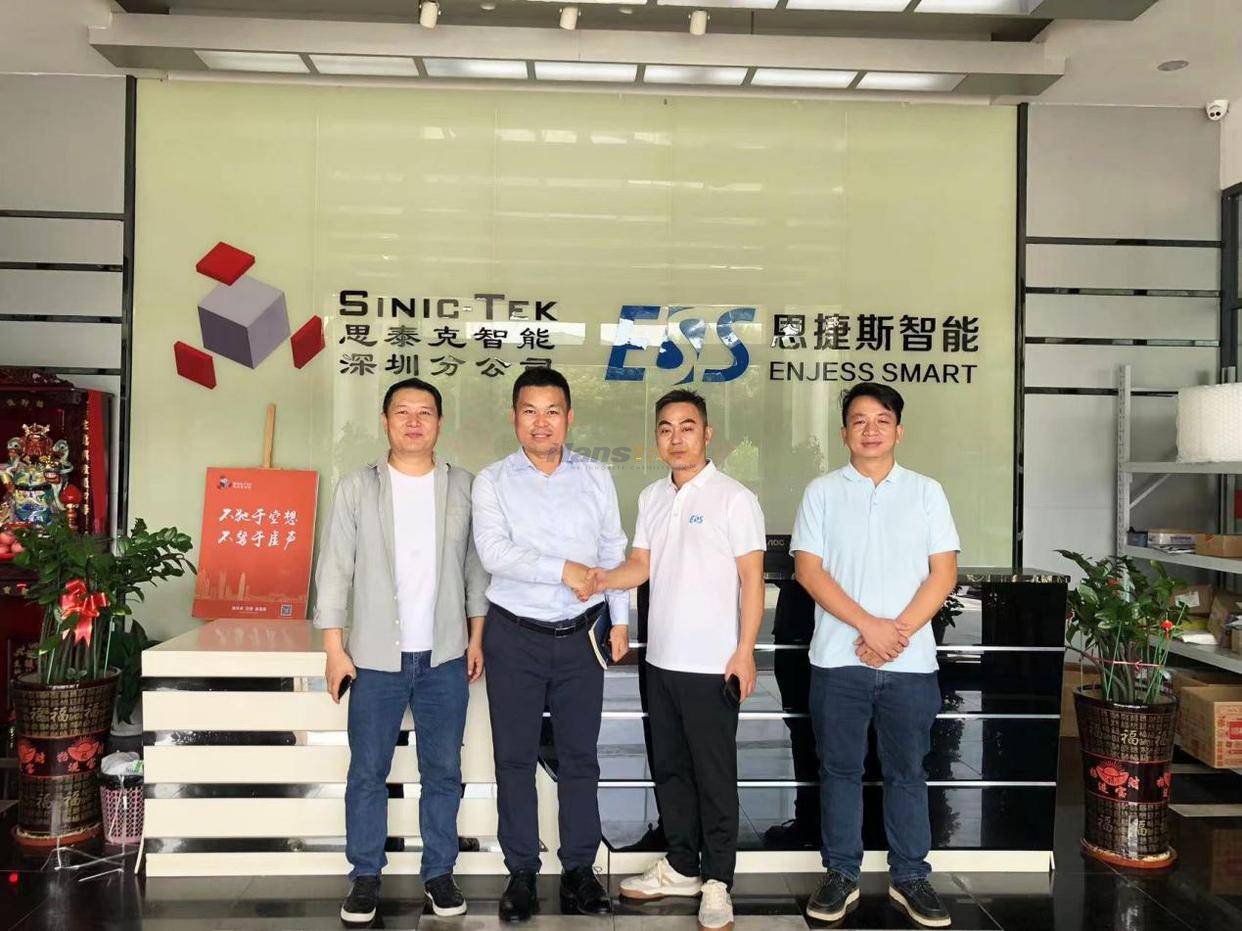 融合創(chuàng)新—漢思新材料與邁信智控、恩捷斯智能達(dá)成戰(zhàn)略合作